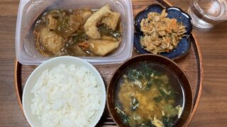 一人暮らしアラフォー女性が「シェフの無添つくりおき」を初めて使ってみた感想【正直レビュー】